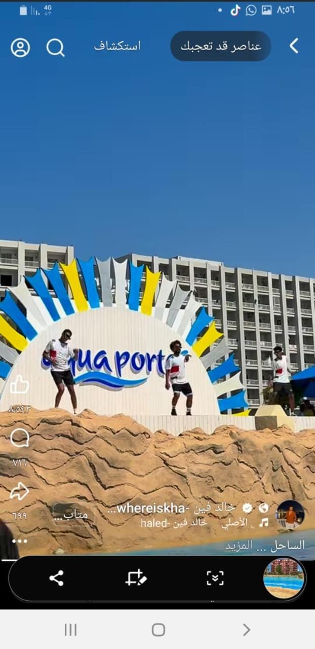 PORTO GOLF APARTMENTS PRIME LOCATION AQUA GoLF بورتو جولف وحدة غرفتين علي الاكوا دور تامن بحري Resort in Egypt