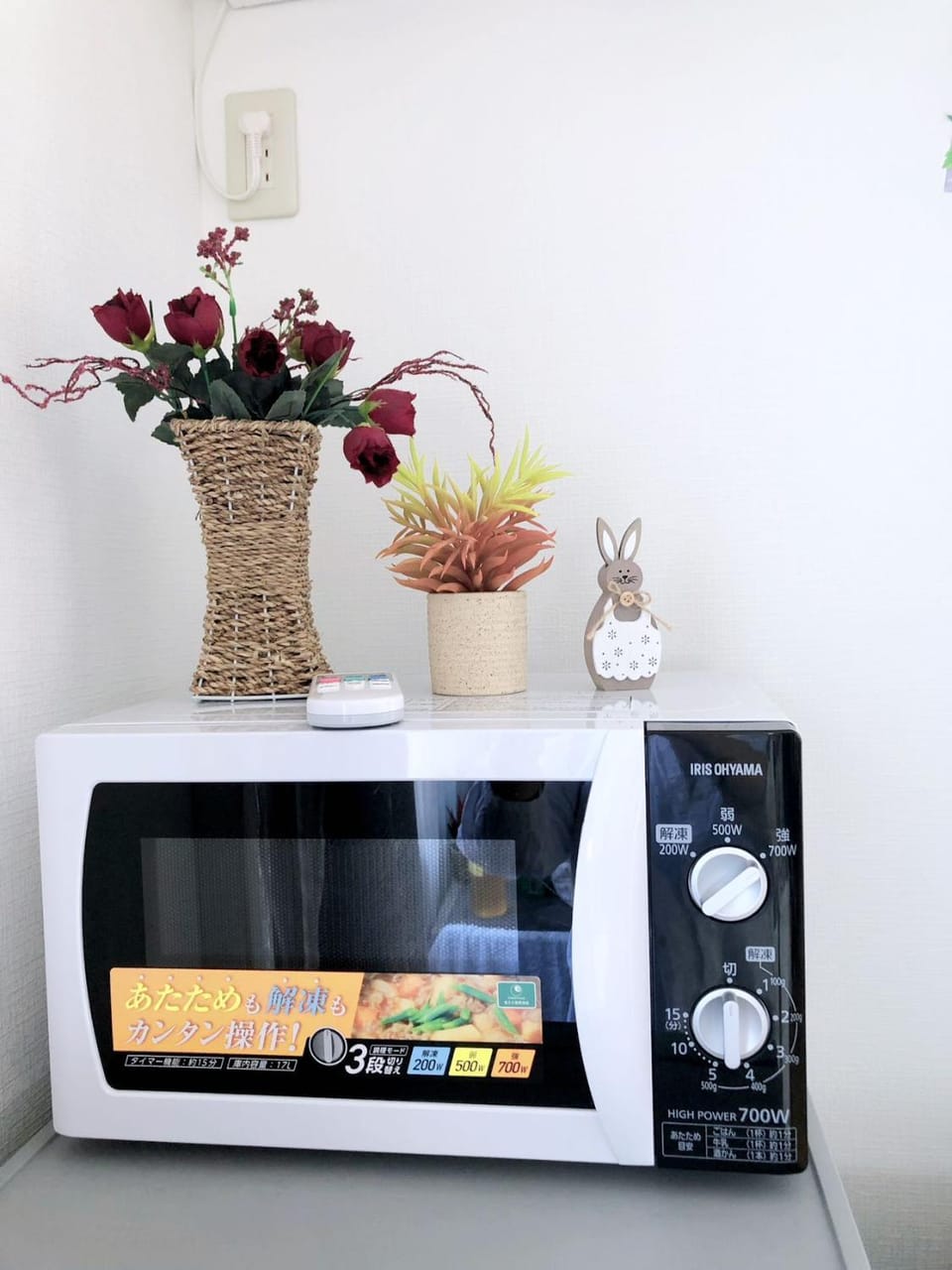 microwave