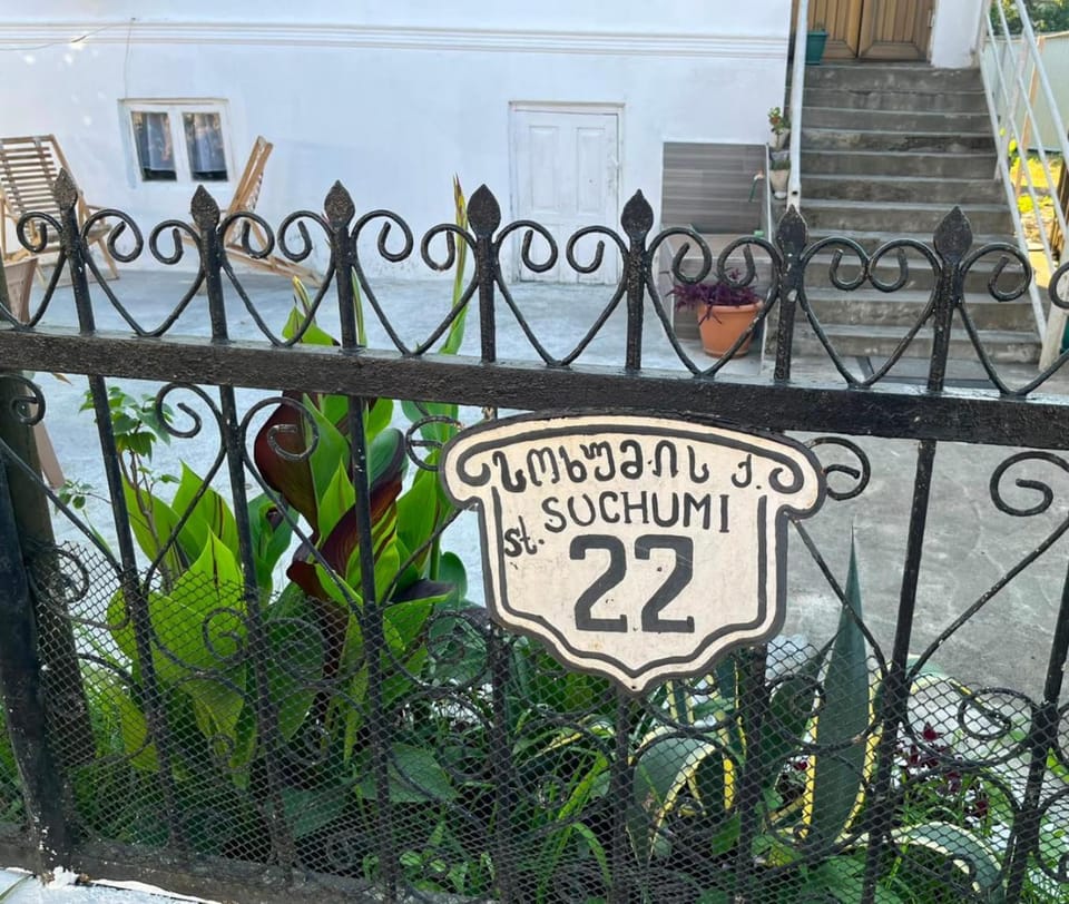 Ferienhaus in Georgien, Kobuleti in der Nähe vom Strand House in Adjara, Georgia