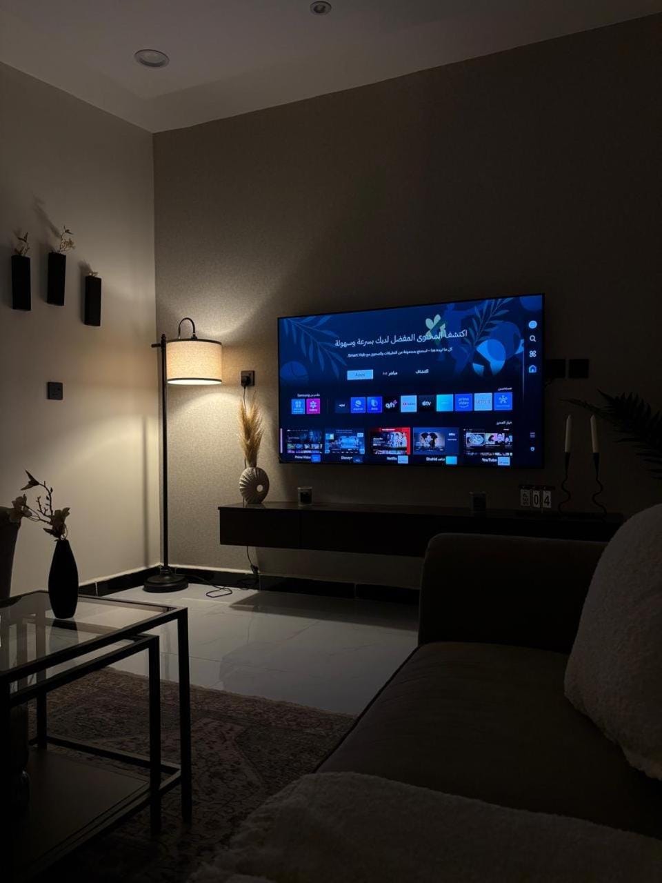 غرفه وصاله مريحه بدخول ذكي Apartment in Riyadh