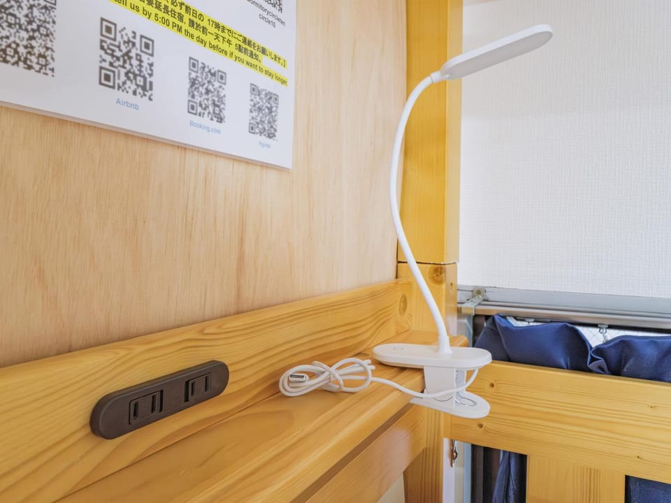 Bed, Area and facilities