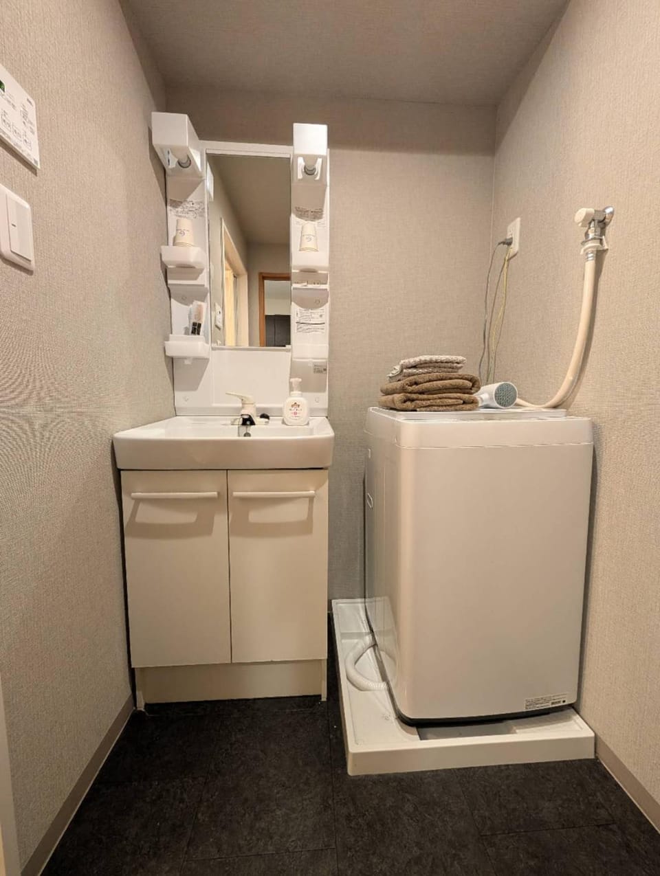 washing machine
