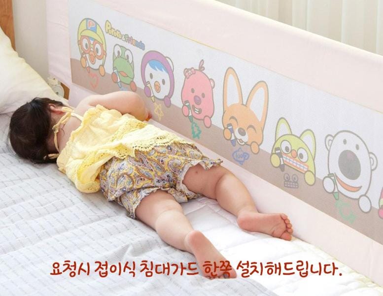 SoYoo Osiria Apartment in Busan