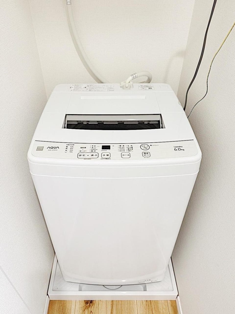 Tokyo Stay Itabashi House Apartment in Saitama Prefecture