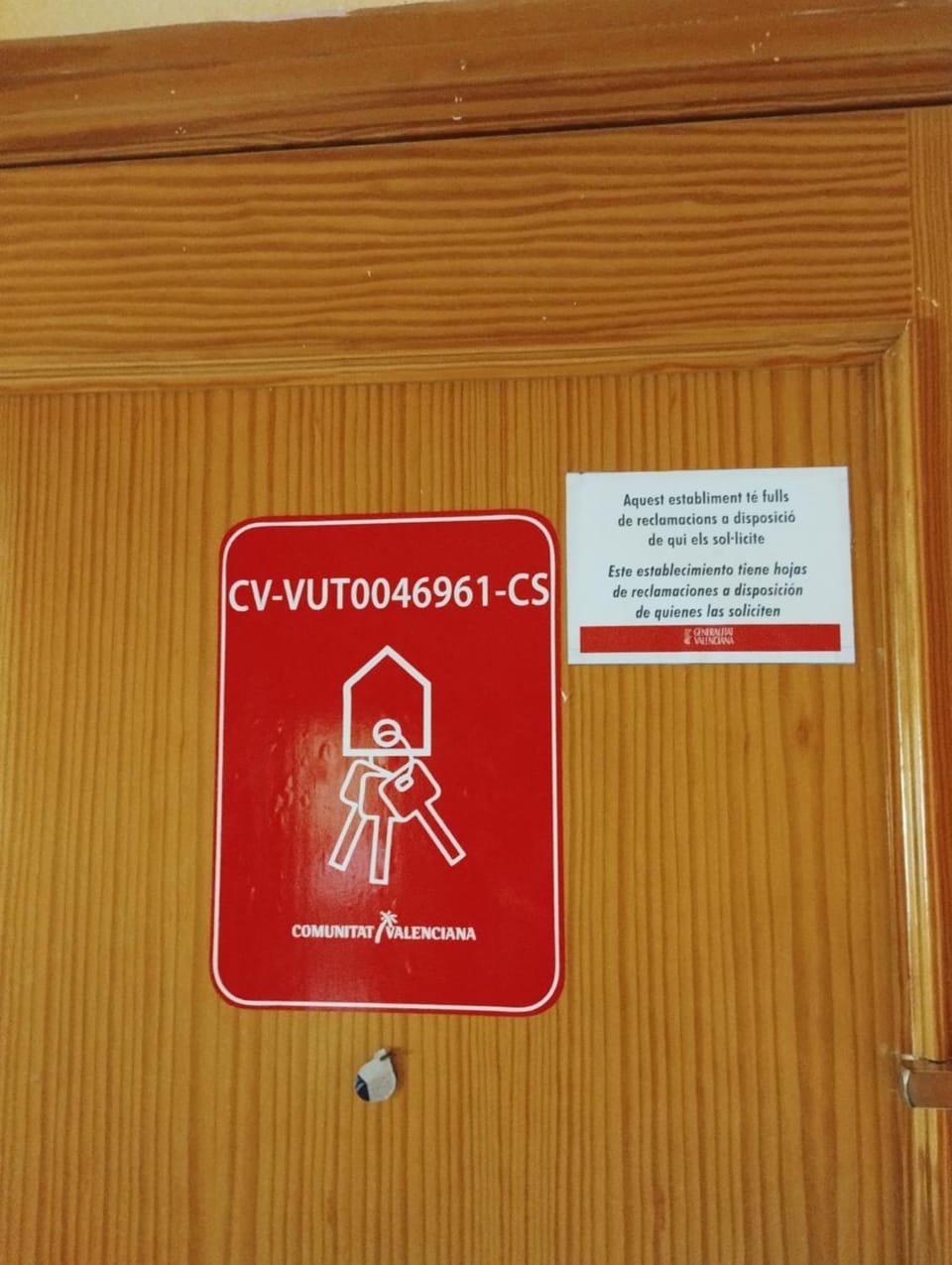 Logo/Certificate/Sign
