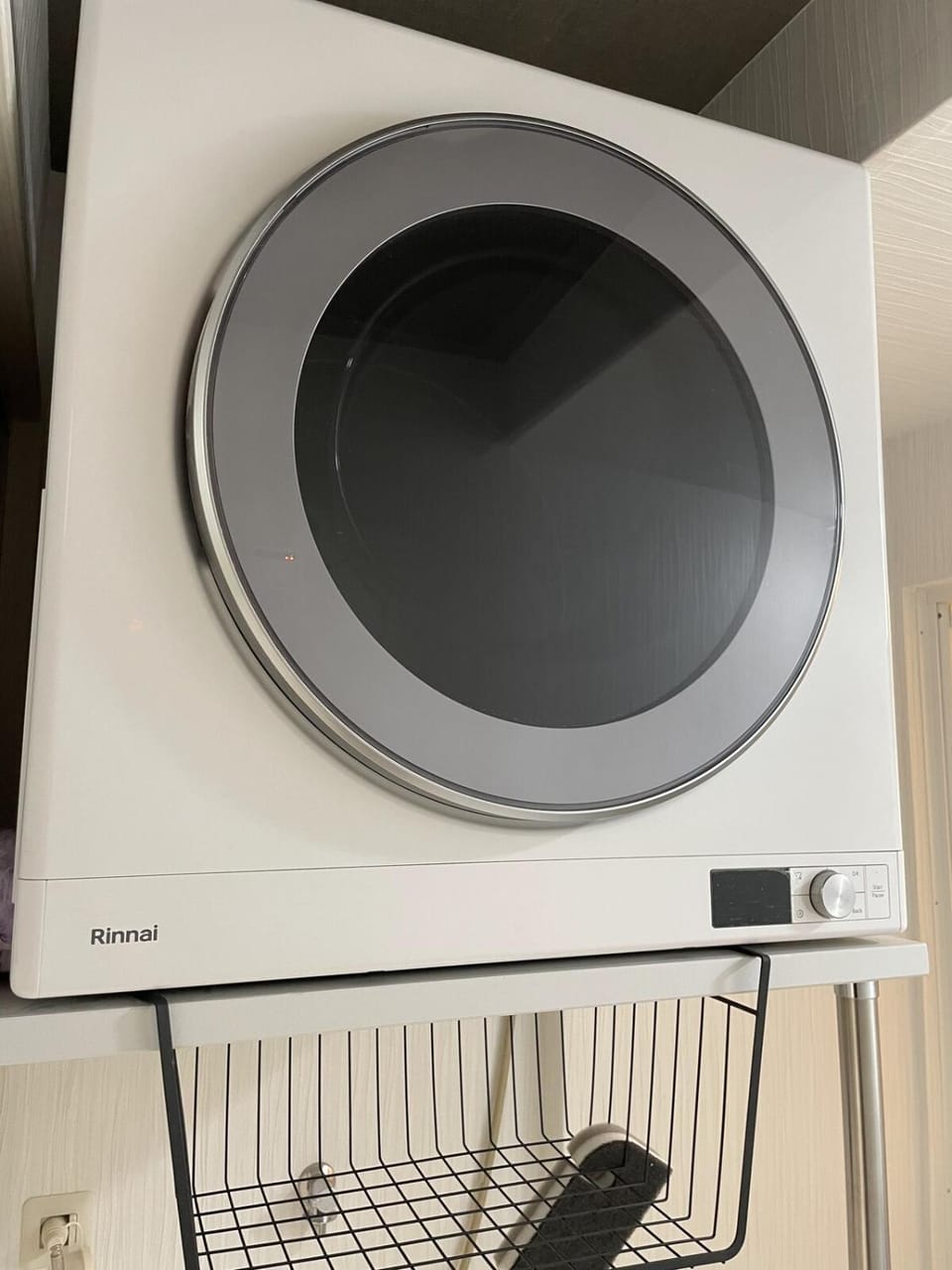 dryer