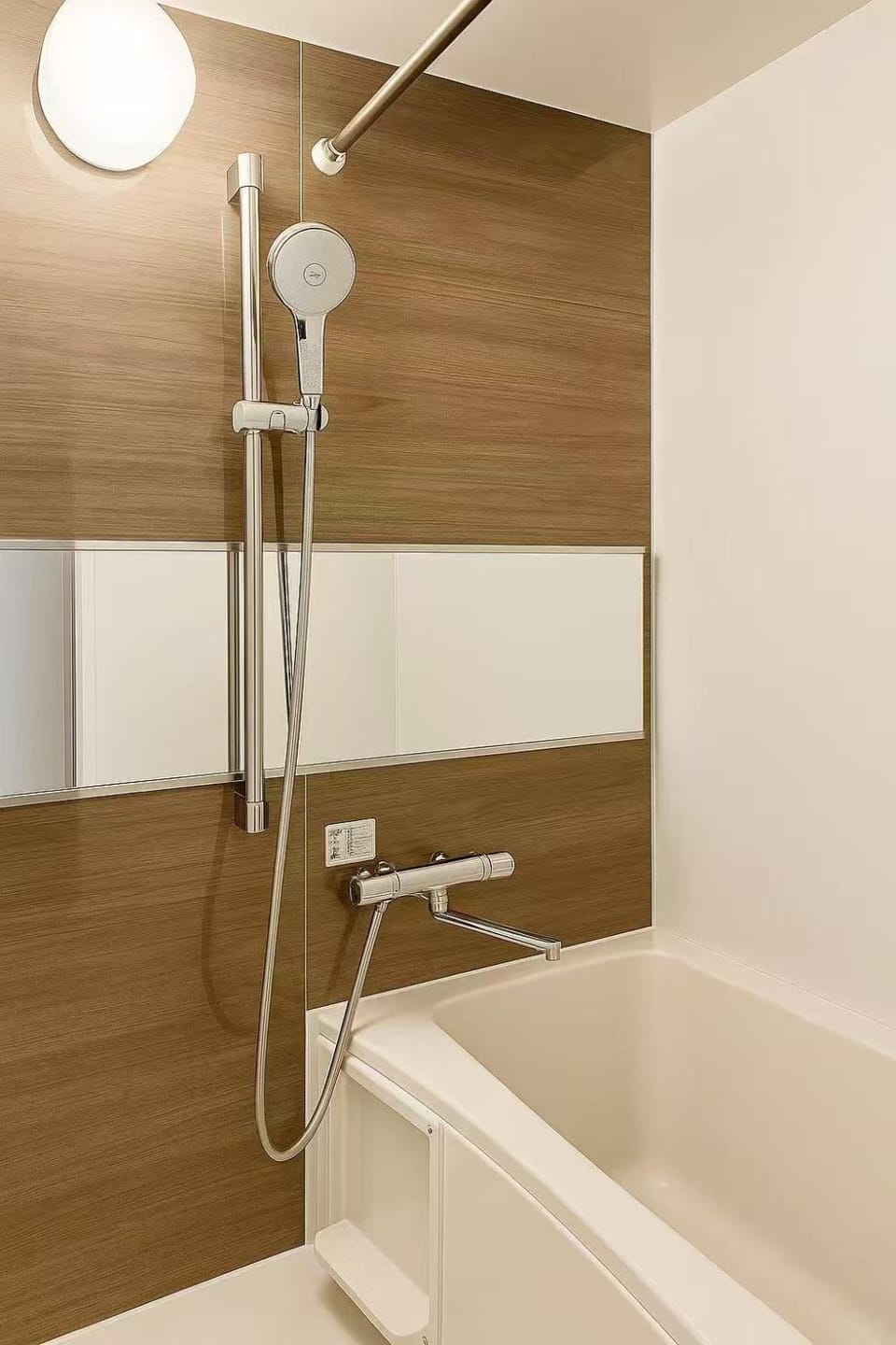 Shower, Bathroom, Bath