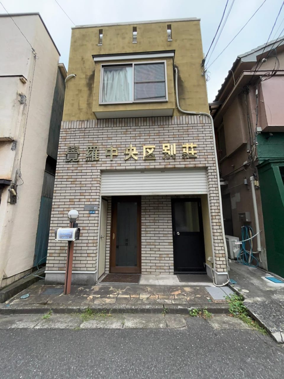 觉罗中央区别莊302室 Vacation rental in Chiba Prefecture