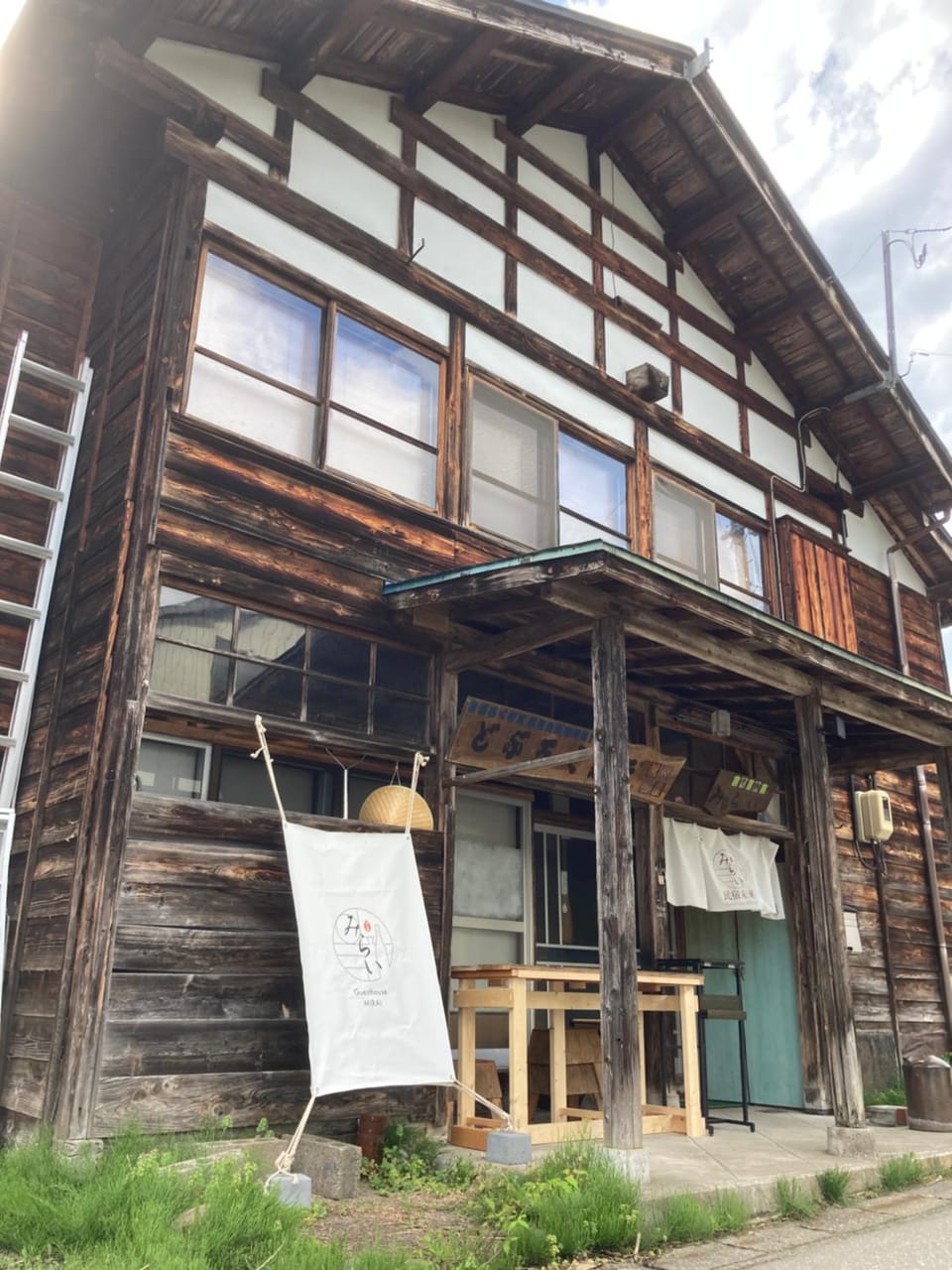 Property building, Day