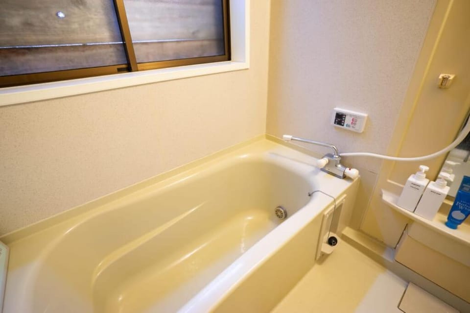 Bathroom, Bath