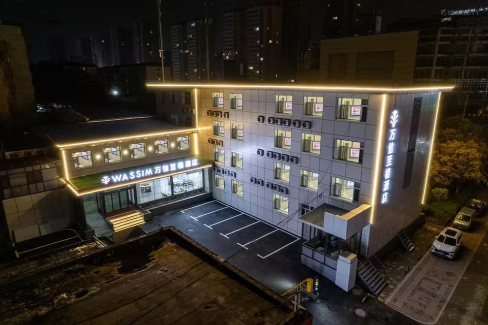 大同古城永泰路万信至格酒店 Hotel in China