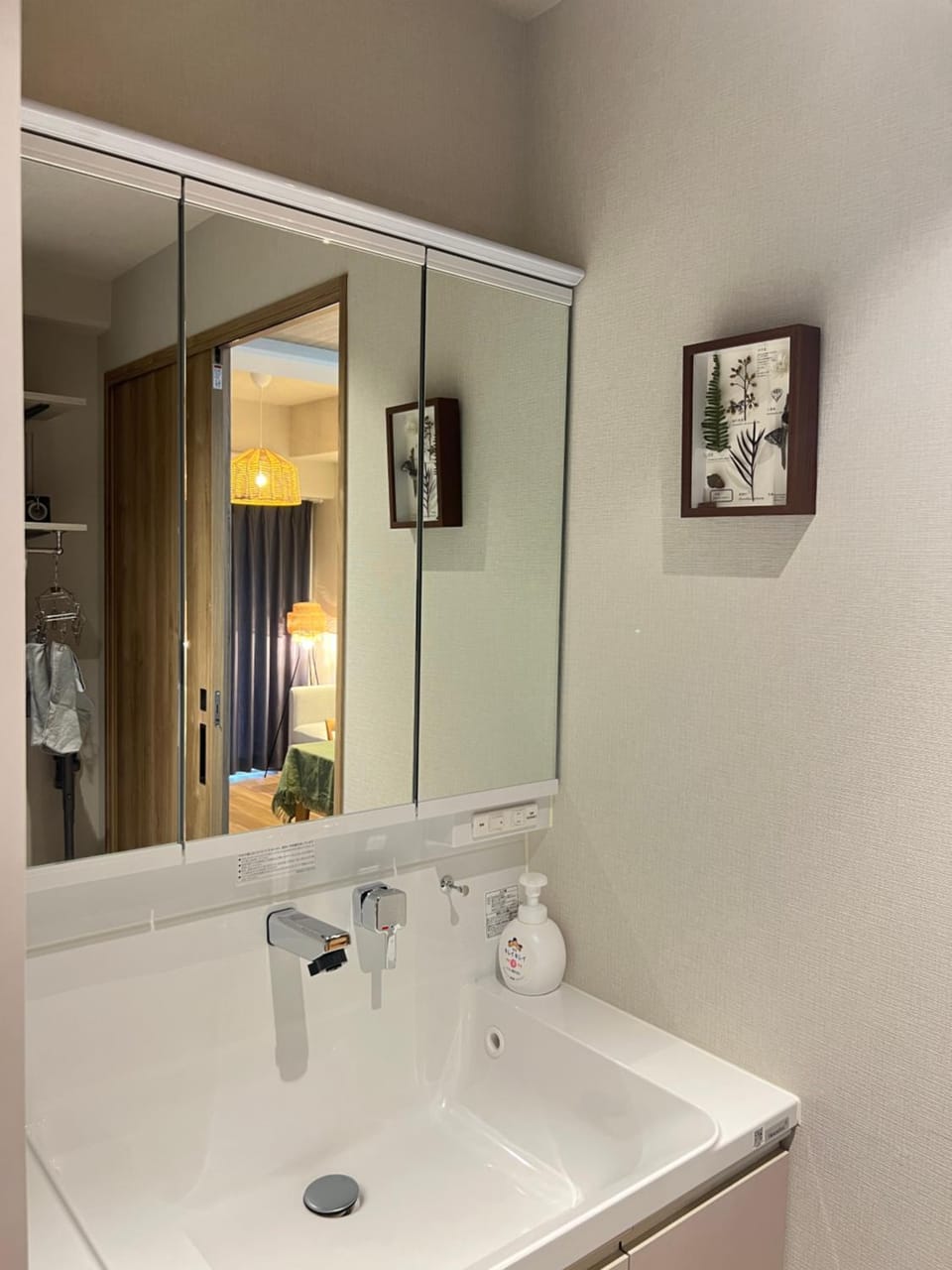 Komorebi 503室 in 横浜石川町駅 Apartment in Nagano Prefecture