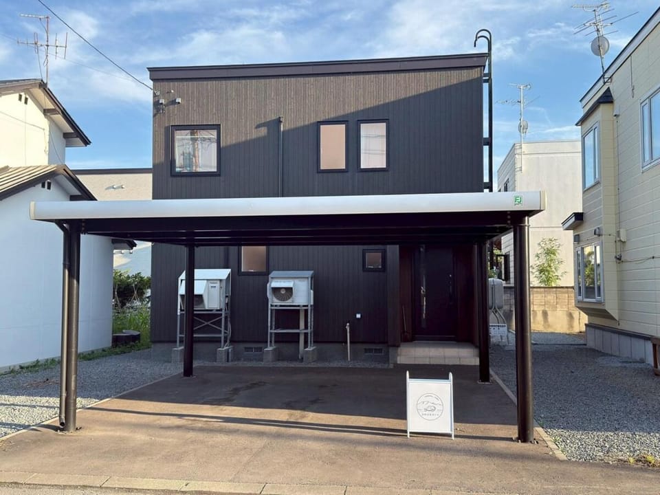 comma, toko House in Hokkaido Prefecture