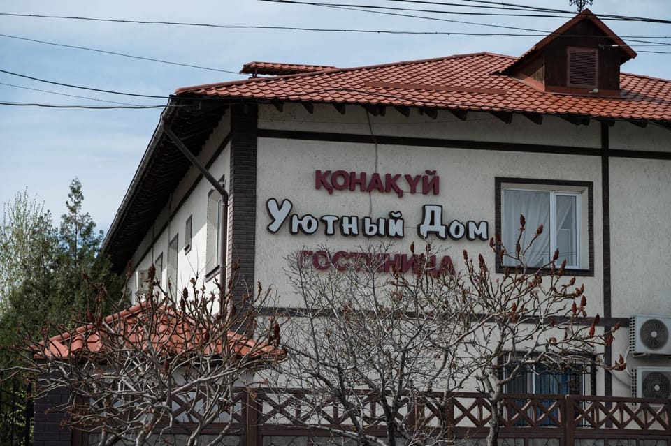 Logo/Certificate/Sign