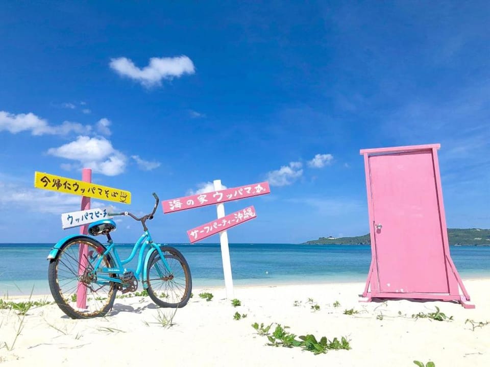 KIN Seaside Hills Town Apartment in Okinawa Prefecture