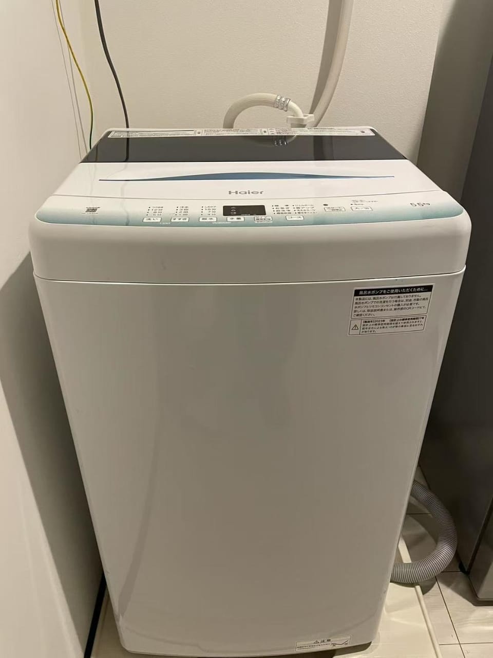 washing machine