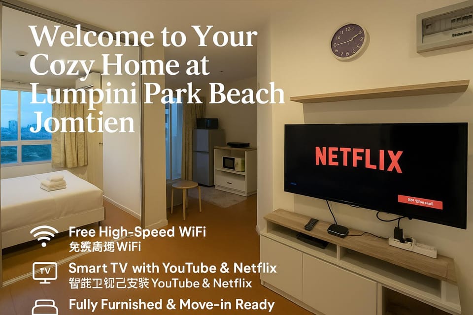TV and multimedia, Living room, Bedroom