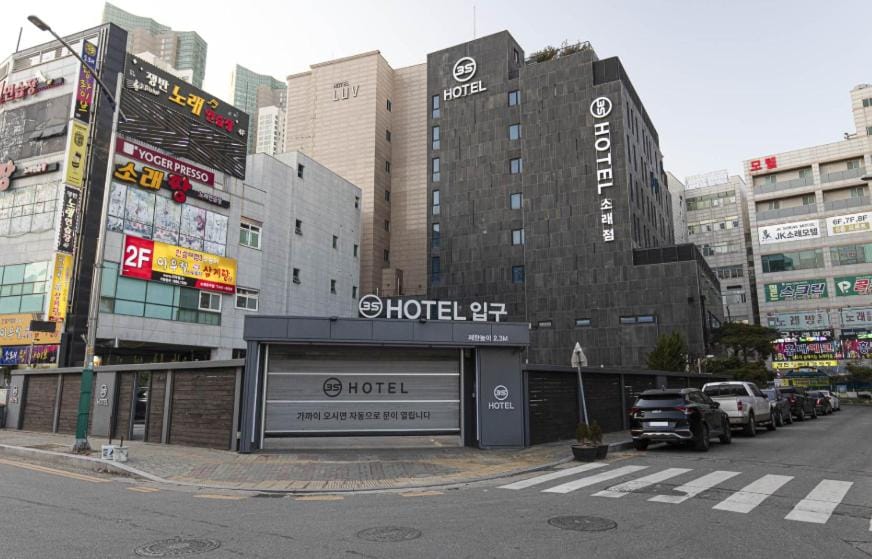 3S HOTEL 소래포구점 - sorae port Hotel in Gyeonggi-do