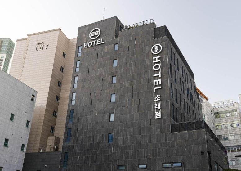 3S HOTEL 소래포구점 - sorae port Hotel in Gyeonggi-do