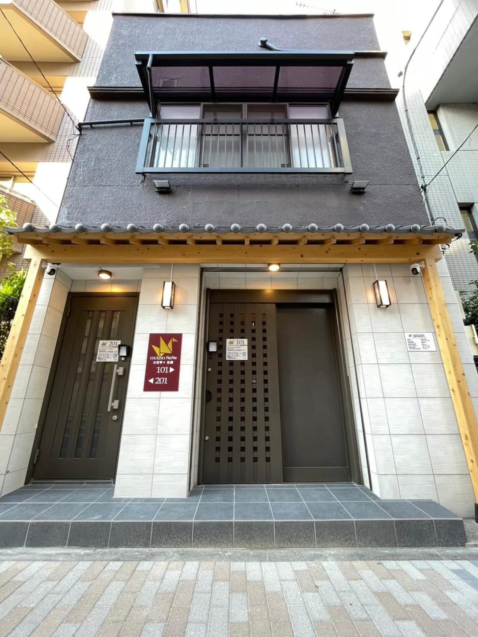 Property building