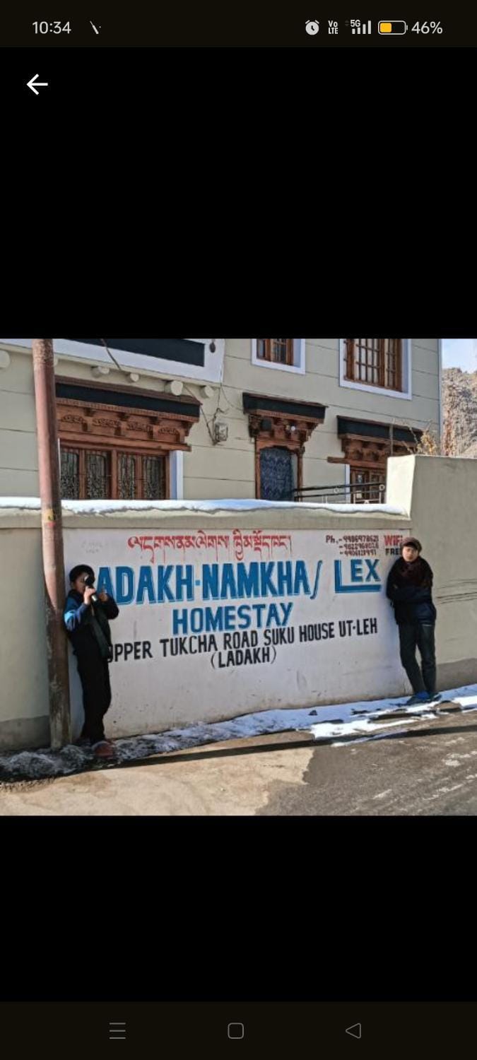 Ladakh namkha lex Vacation rental in India