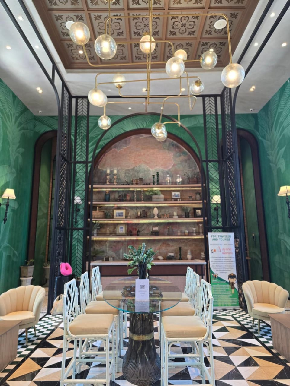 Seating area