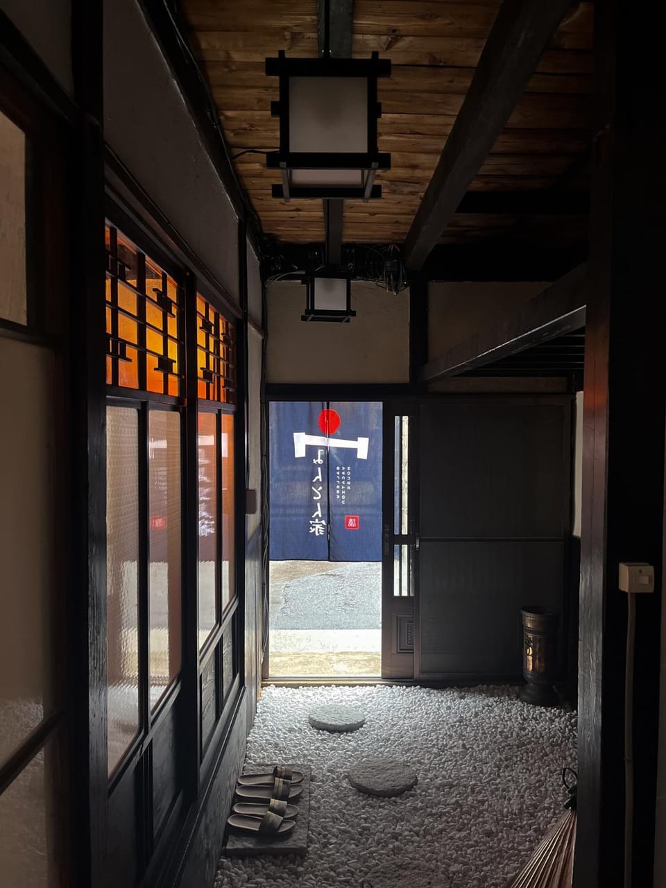 みんとん家 Campground/ 
RV Resort in Japan