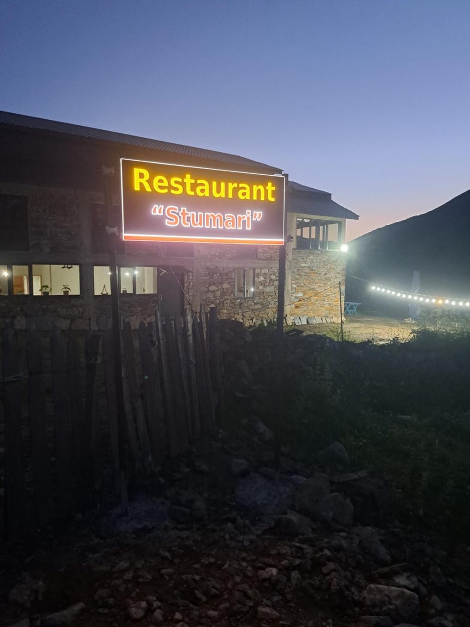 Ushguli Hotel Riho Bed and Breakfast in Georgia