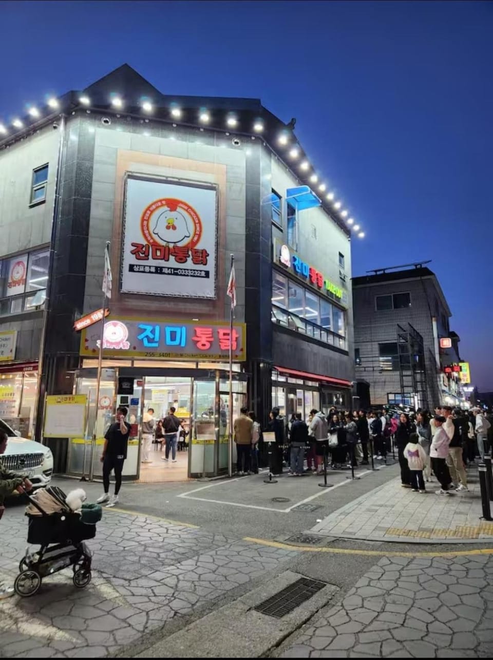 Suwon Hwaseong HOUSE -J Accommodation Villa in Gyeonggi-do