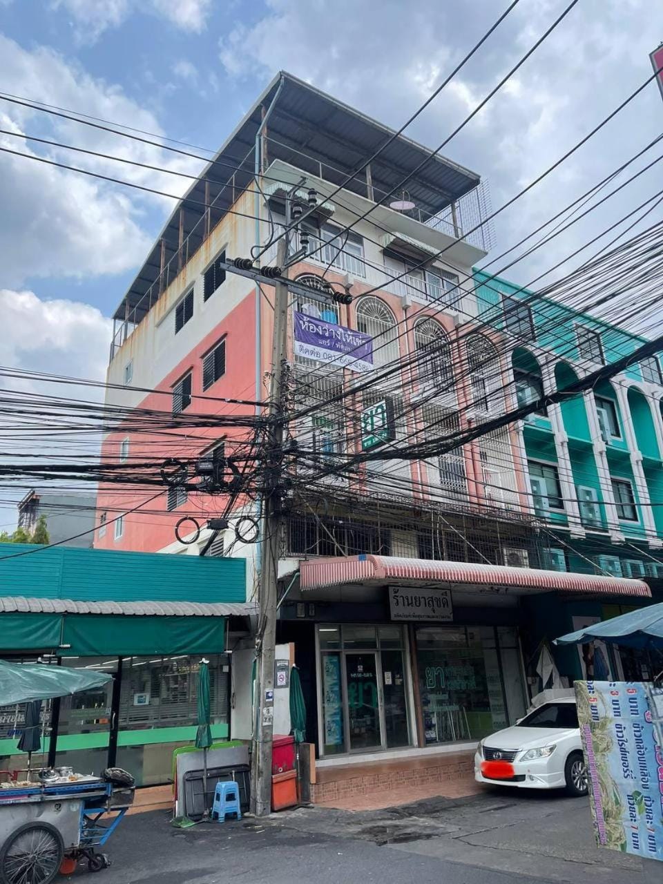 Property building