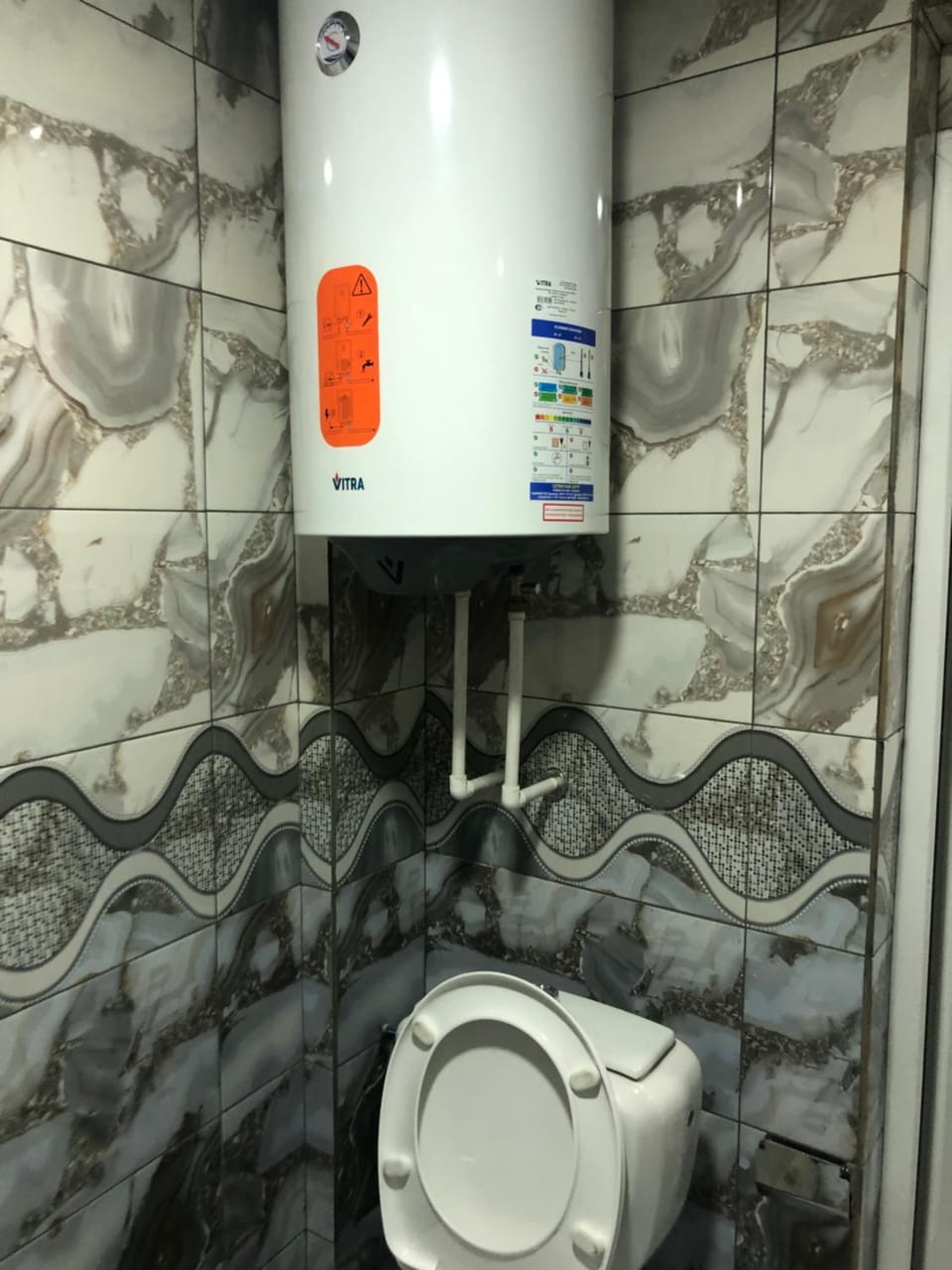 Toilet, Bathroom