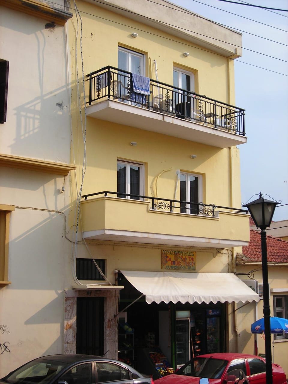 Facade/entrance