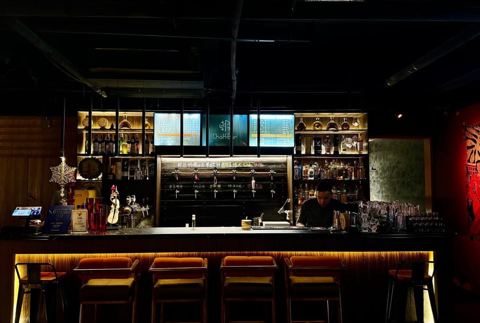 Lounge or bar
