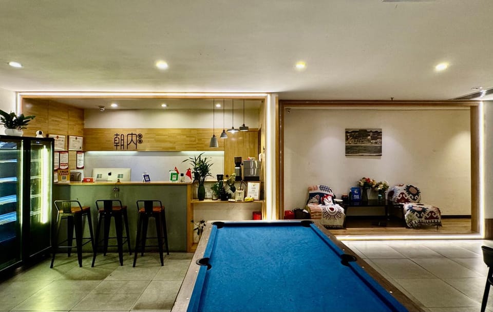 Lounge or bar
