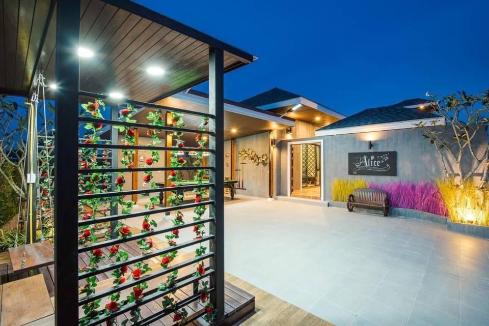 Patio, Night