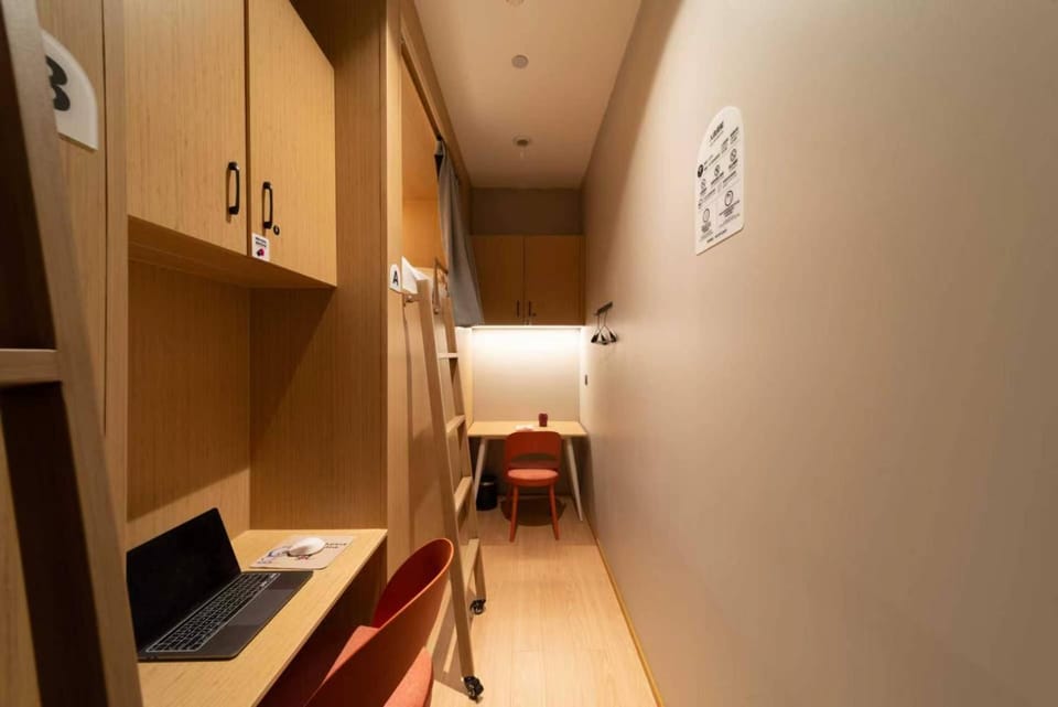 北京逍遥熊青年旅社北京南站店 Hostel in Beijing