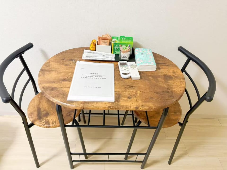 サクラシャドウ東池袋 Apartment in Japan