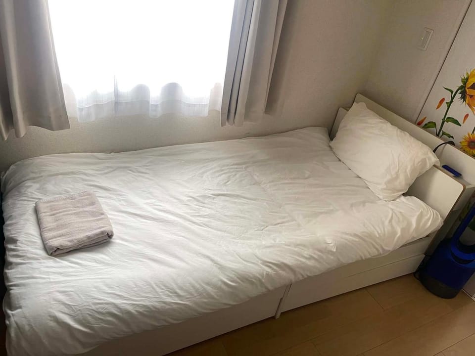 Ueno Uguisudani Tokan Apartment in Japan