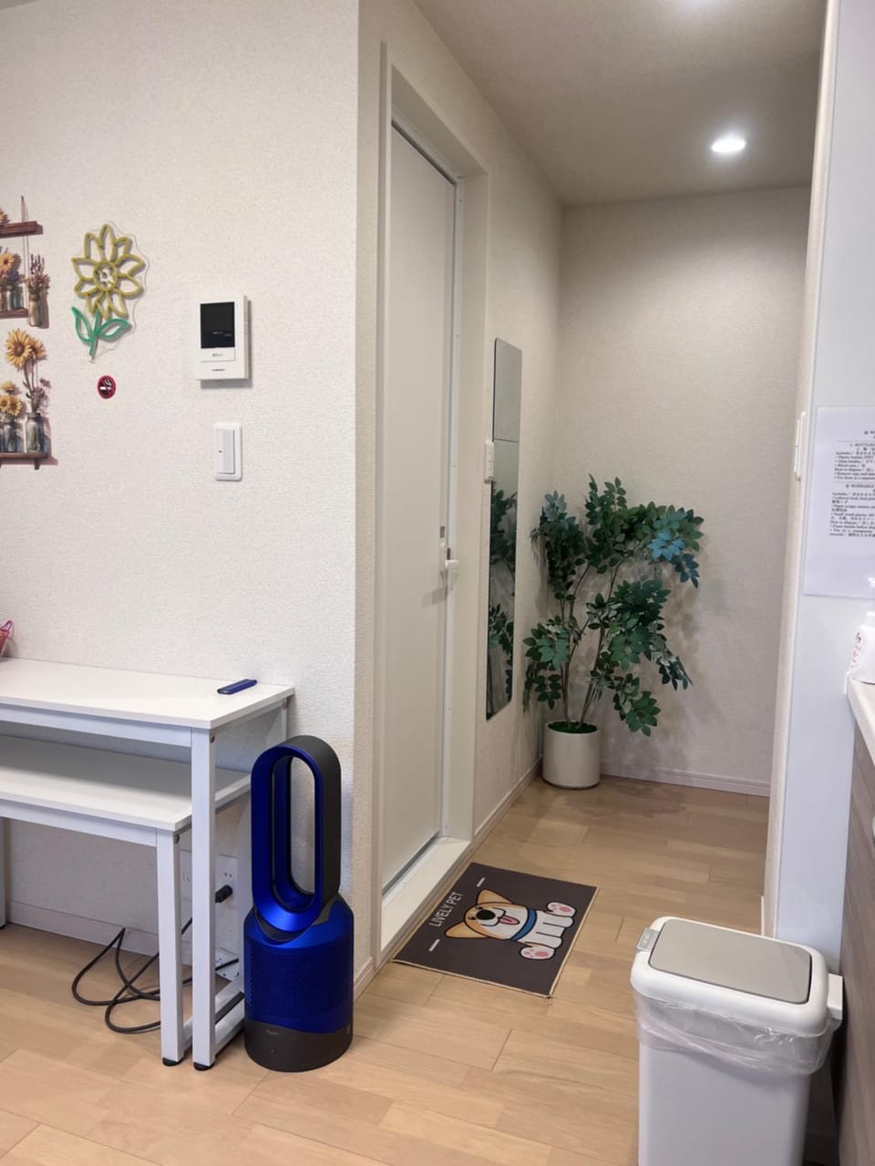 Ueno Uguisudani Tokan Apartment in Japan