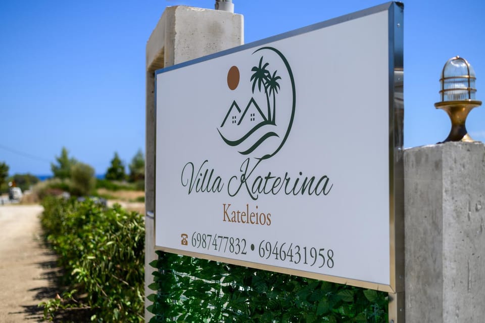 Logo/Certificate/Sign