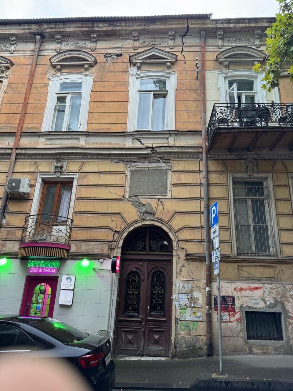Property building