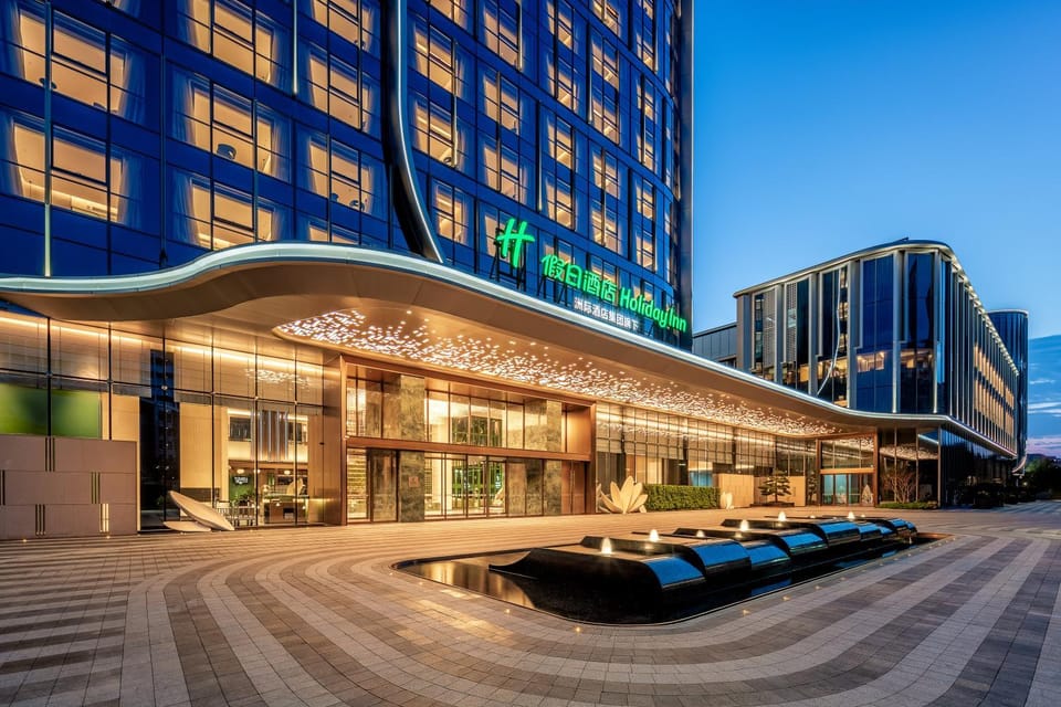 Holiday Inn Fuzhou Exhibition Center Hotel in Fujian