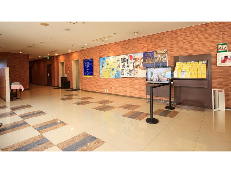 Smile Hotel Shimonoseki - Vacation STAY 93051v Hotel in Japan
