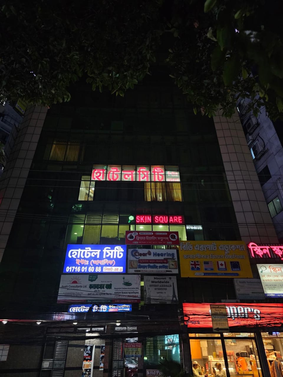 Property building