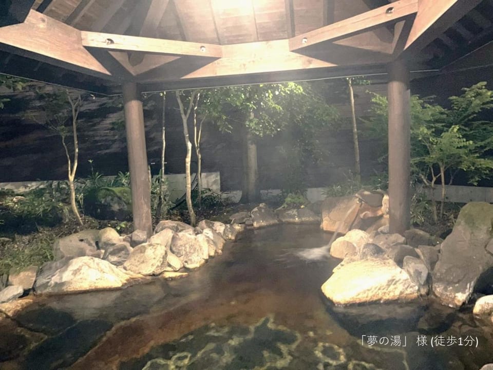 Trailer Ship Garden Aso - Vacation STAY 09118v House in Japan