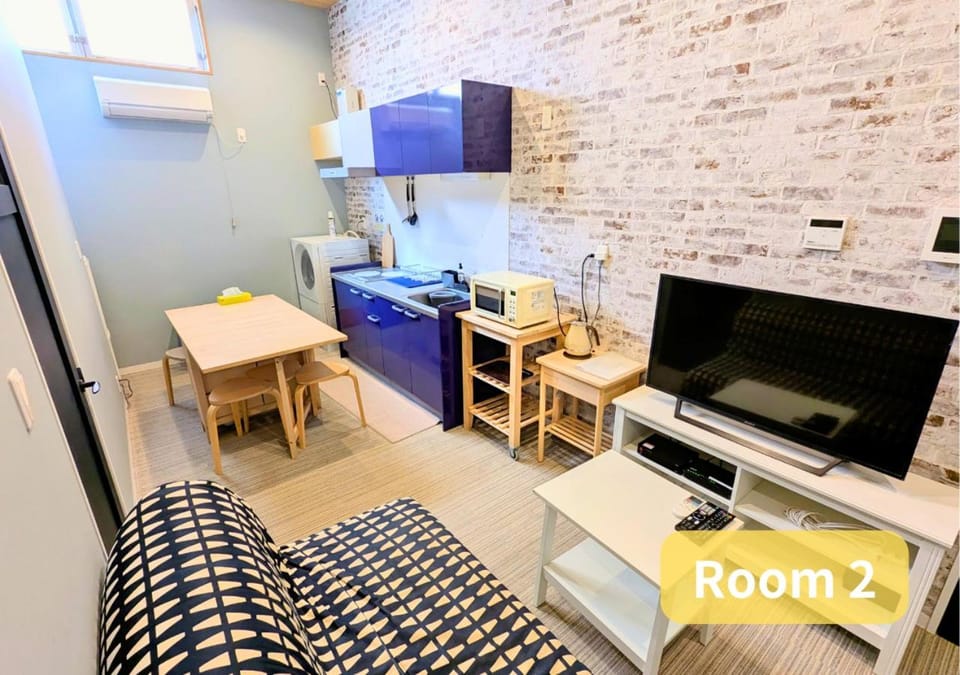 TV and multimedia, Kitchen or kitchenette, Dining area, air conditioner