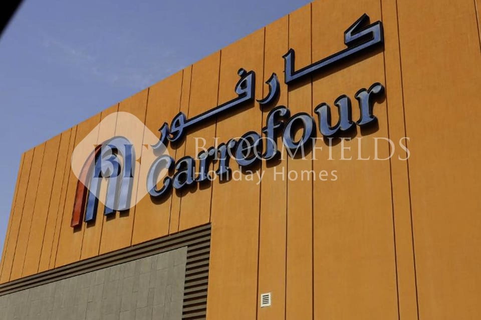 Bloomfields 1BR in Oasis 2 - Masdar Apartment in Abu Dhabi