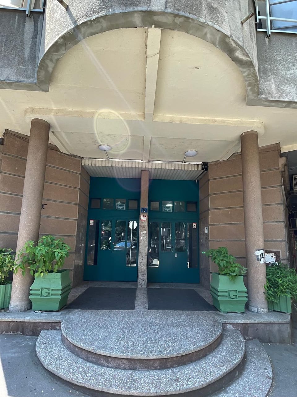 Facade/entrance