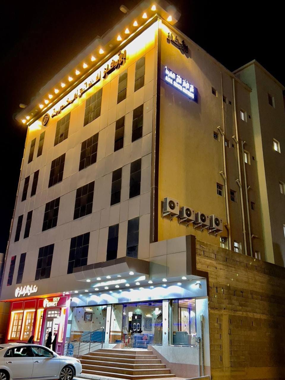 Property building