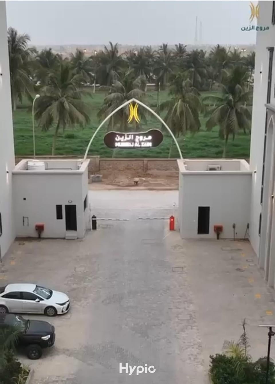 3 bedroom apartment, in Murooj Al Zain complex Apartment in Oman